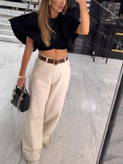 Oversize jeans - Beige