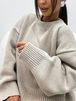 Merino wool sweater - Beige
